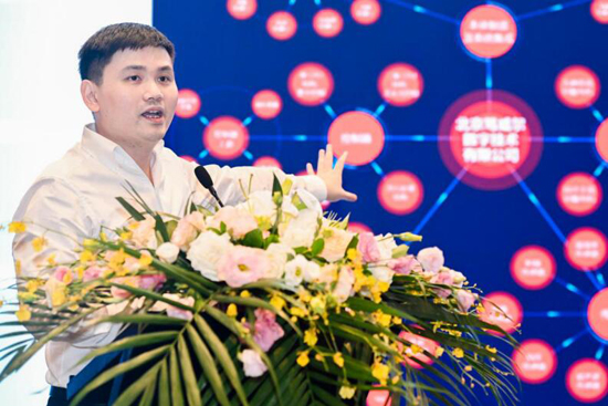 北京笃威尔数字技术有限公司