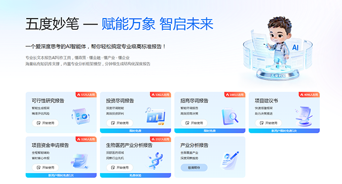 QQ20260604-175153.jpg